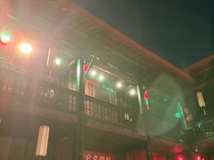 -马家大院