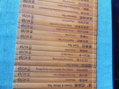 -深圳隐秀山居酒店