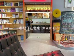 -独音唱片 Indie Music