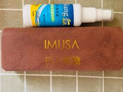 -IMUSΛ目上眼镜(青浦宝龙广场店)