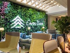 -A+阿加汤宿(大悦城店)