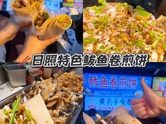 -大学城夜市