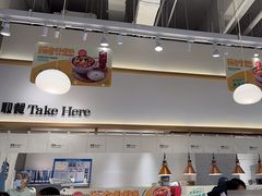 -池奈·日式咖喱蛋包饭(老城根Gpark店)