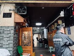 -锦泓老字号猪脏粉(东联大厦店)