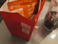 -海底捞火锅(高新万达广场店)