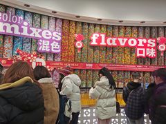 -m豆巧克力世界(上海世茂广场店)