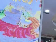 -清真·尖子尖牛肉面(王府井店)