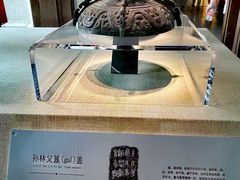 -旅顺博物馆
