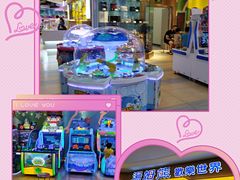 -汤姆熊欢乐世界 · 弹珠机(销品茂店)