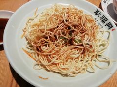 -耿福兴(步行街店)