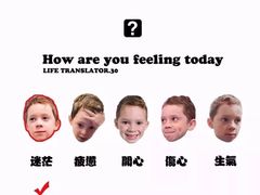 -汤姆熊欢乐世界(罗斯福店)