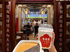 -南信牛奶甜品专家