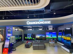 -苏宁易购(成都春熙路店)