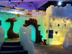 -客天下梦幻冰雪乐园