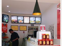 -张婆婆香酥锅盔(平福路店)