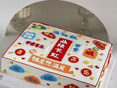 -蜜肆动物奶油蛋糕·个性定制·下午茶甜品
