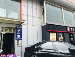 -YCai简薇美甲美睫美妆