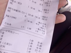 -浙C老邻舍(西城海错店)