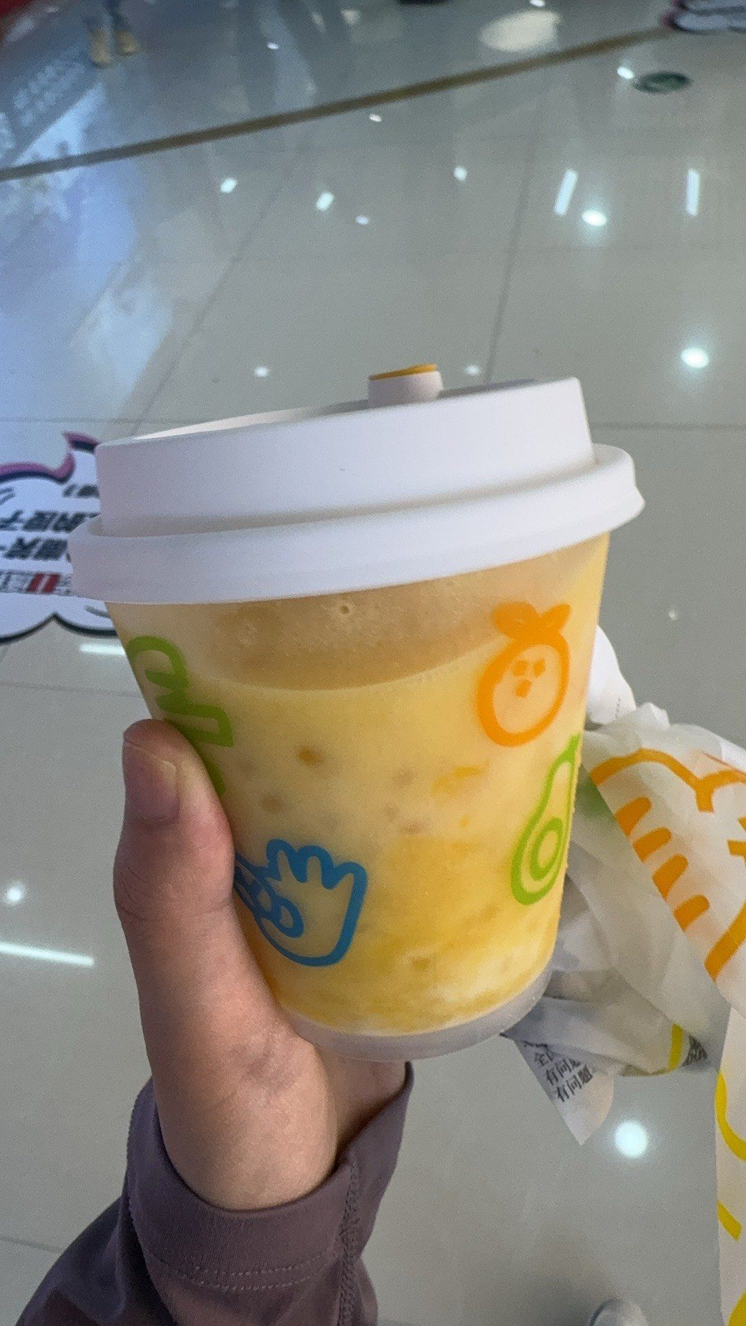 七分甜迷你杨枝甘露