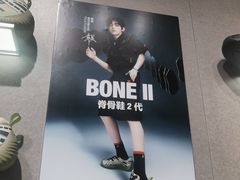 -KK ONE(京基滨河时代店)
