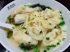 -熙盛源(凤凰街店)