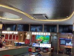 -遇东北林区铁锅炖(南开店)