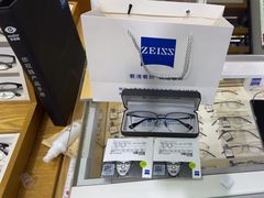 -沪睛眼镜蔡司官方授权店(金桥佳林路店)
