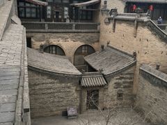 -山西王家大院