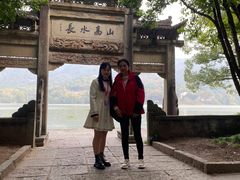 -严子陵钓台(富春江小三峡)