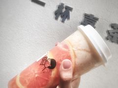 -喜茶(上海正大广场店)