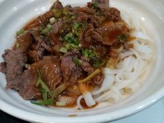 -陈记顺和潮汕鲜牛肉火锅(番禺迎宾大道店)