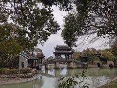 -韩湘水博园