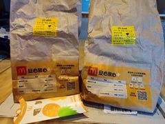 -麦当劳(杭州文三路店)