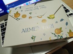 -Alimentari Grande(东湖路店)