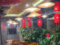 -回忆以前铁锅炖鱼村(一部六号街店)