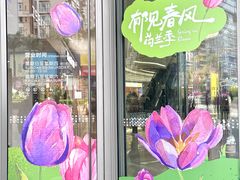 -KK ONE(京基滨河时代店)