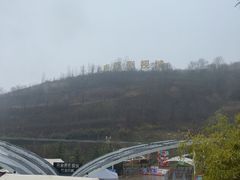 -白鹿原影视城