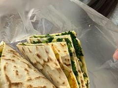 -袁家村关中印象体验店(砂之船奥特莱斯店)