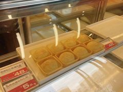 -HappyMiss花满楼鲜花饼(和谐店)