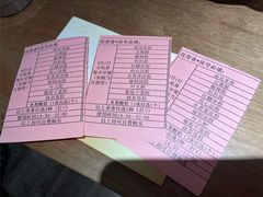-成都蓝城悦杏温泉美食酒店(宽窄巷子店)