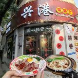 独家秘制,煲仔饭来一份
