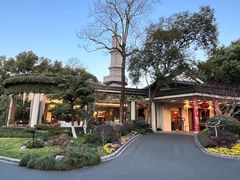 -浙江西子宾馆·瑶园咖啡厅