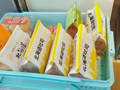 -一定好食品有限公司(四川北路商业街店)