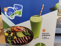 -Wagas沃歌斯(北京君太百货店)