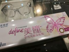 -LensCrafters亮视点·RayBan精选(来福士店)
