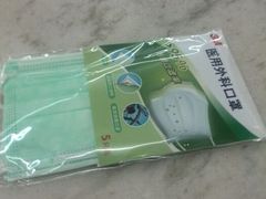 android_upload_pic-汇丰大药房(复兴店)