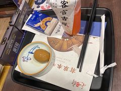 -和府捞面·大师店(上海漕宝路日月光店)