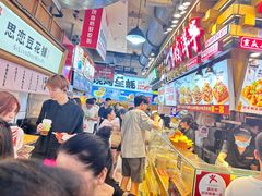 -周小亮丁家坡洋芋(全国总店)