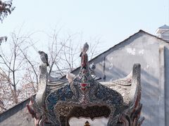 -古德寺