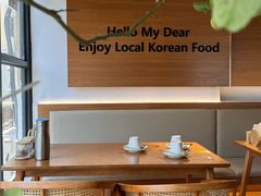 -海云台韩式汤饭·13年匠心韩料(南山店)
